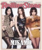 롤링스톤 코리아 - 스페셜 에디션 B형 Vol.4(2026)