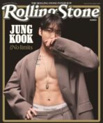 롤링스톤 코리아 - 16호 정국